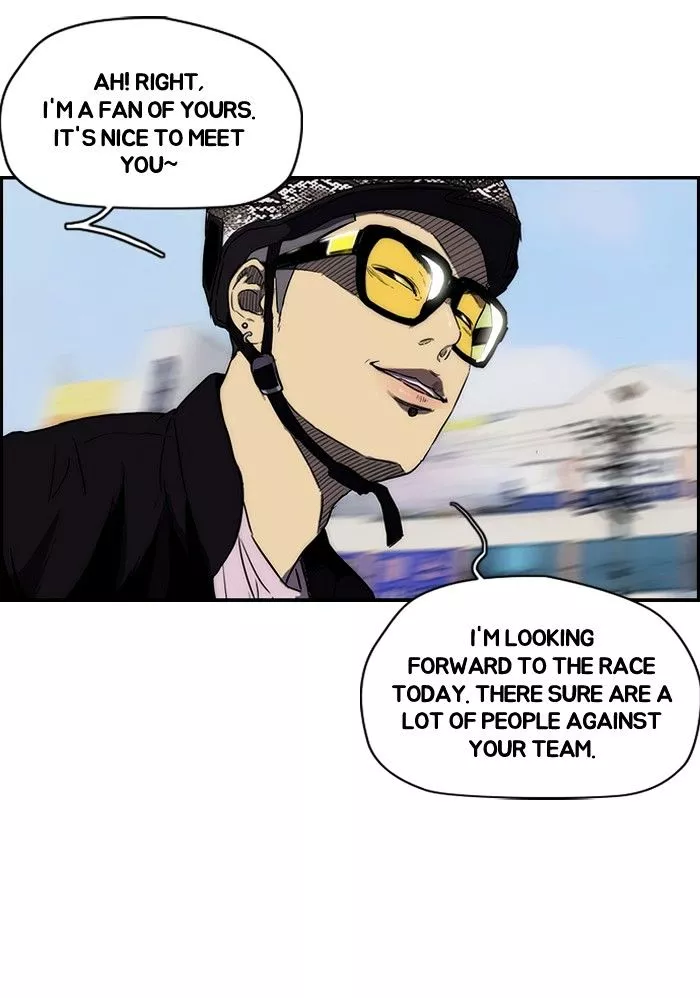 Wind Breaker Chapter 142 page 10