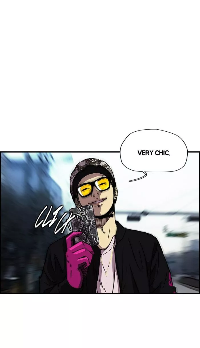 Wind Breaker Chapter 142 page 12