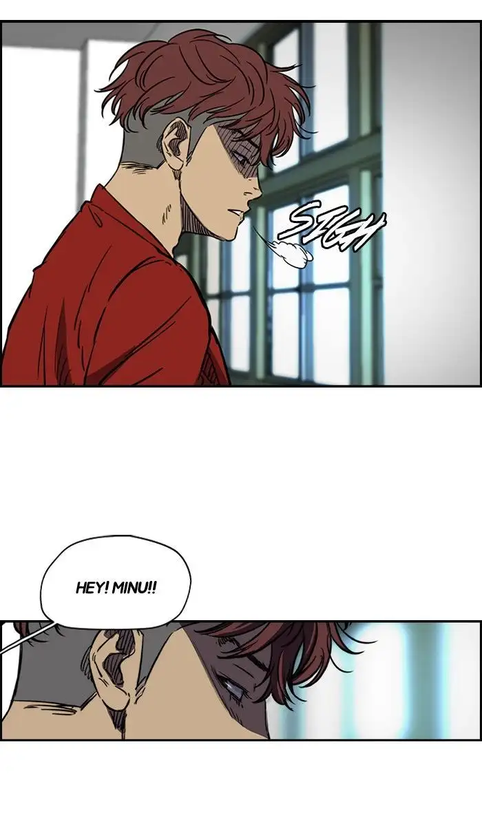 Wind Breaker Chapter 138 page 24