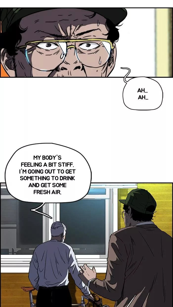 Wind Breaker Chapter 142 page 24