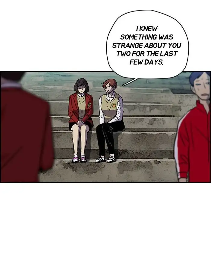 Wind Breaker Chapter 138 page 19