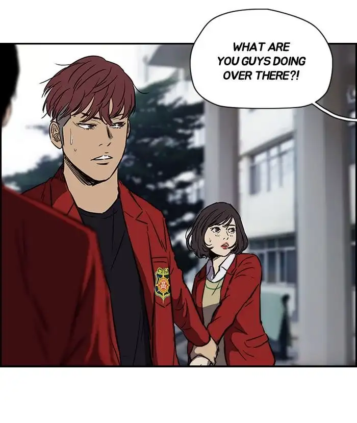 Wind Breaker Chapter 138 page 7