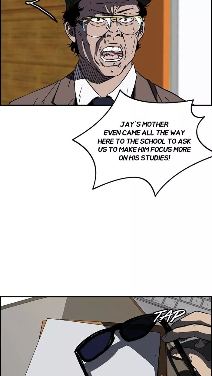 Wind Breaker Chapter 142 page 17