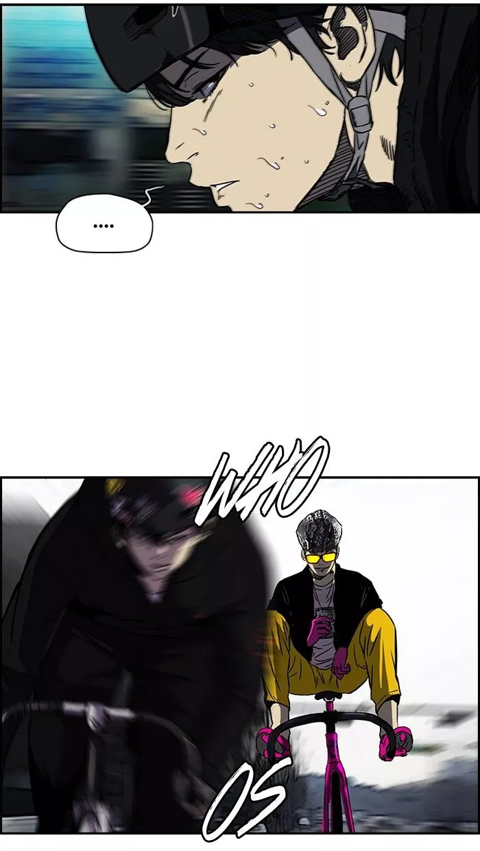 Wind Breaker Chapter 142 page 11