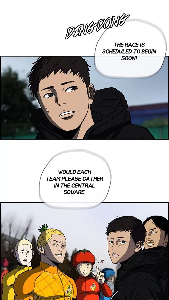 Wind Breaker Chapter 142 page 41