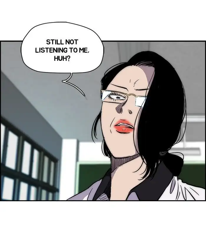 Wind Breaker Chapter 138 page 44