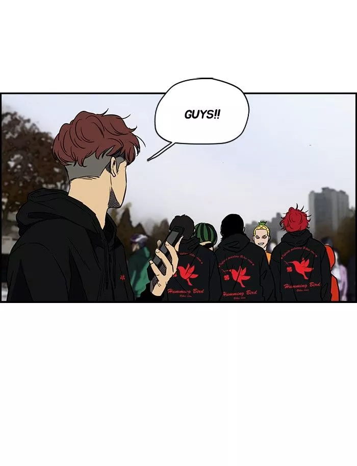 Wind Breaker Chapter 142 page 33