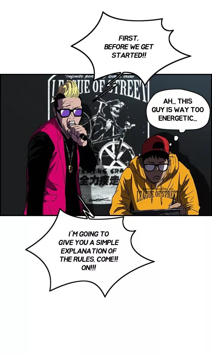 Wind Breaker Chapter 142 page 44