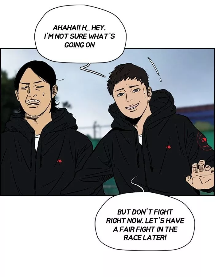 Wind Breaker Chapter 142 page 40