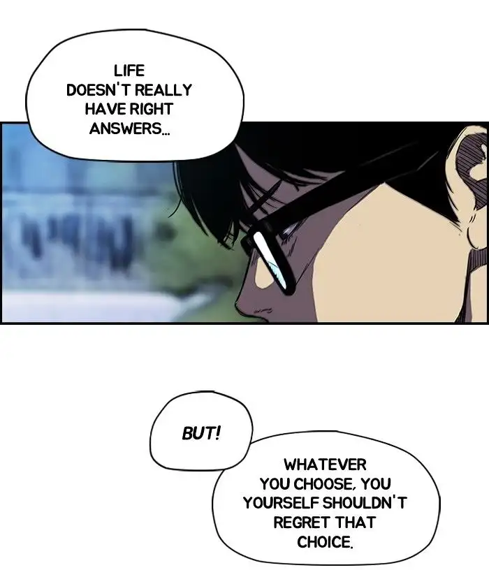 Wind Breaker Chapter 140 page 12
