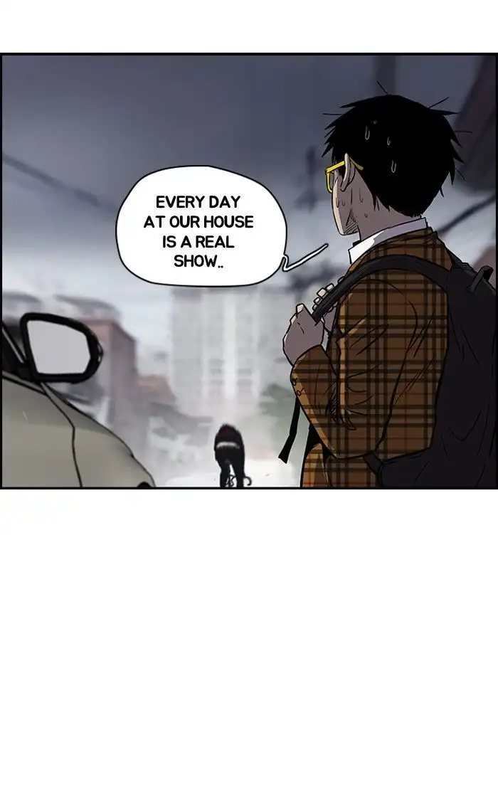 Wind Breaker Chapter 141 page 6