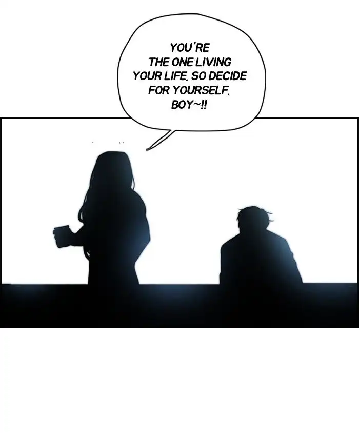 Wind Breaker Chapter 140 page 16