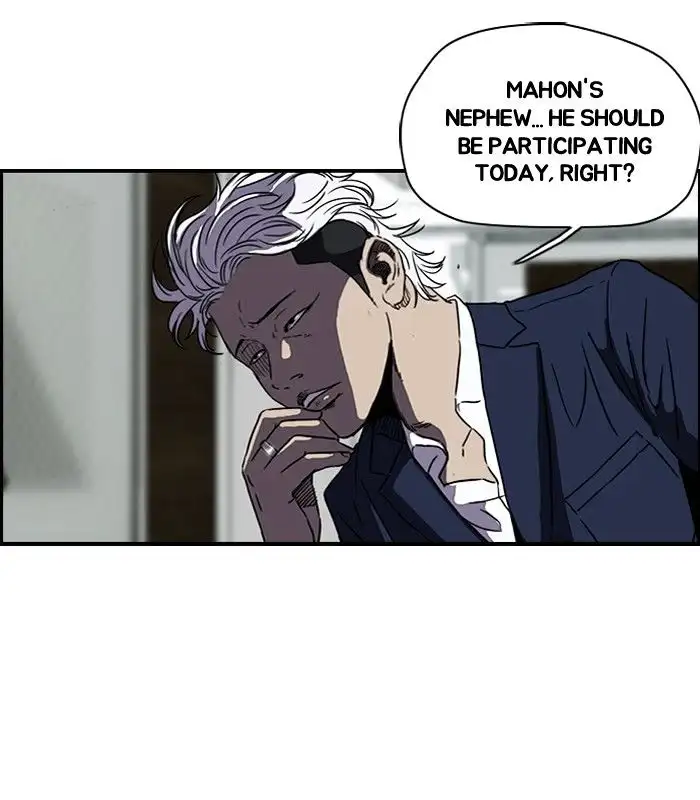 Wind Breaker Chapter 143 page 3
