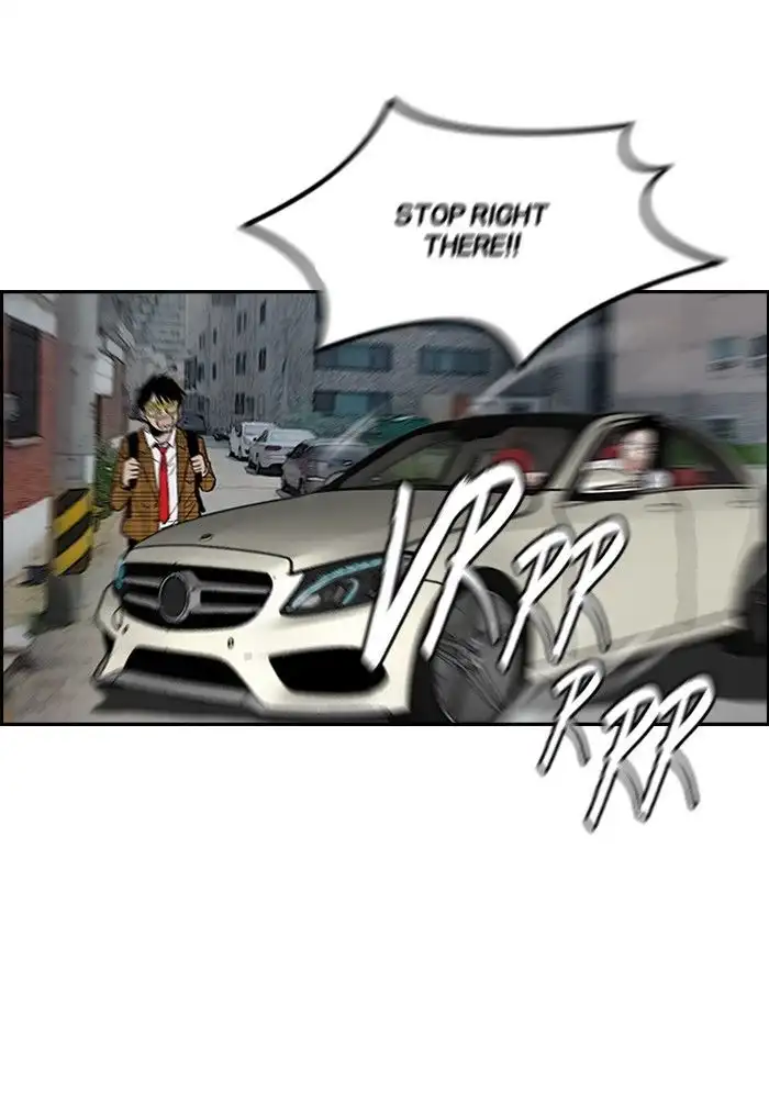 Wind Breaker Chapter 141 page 5