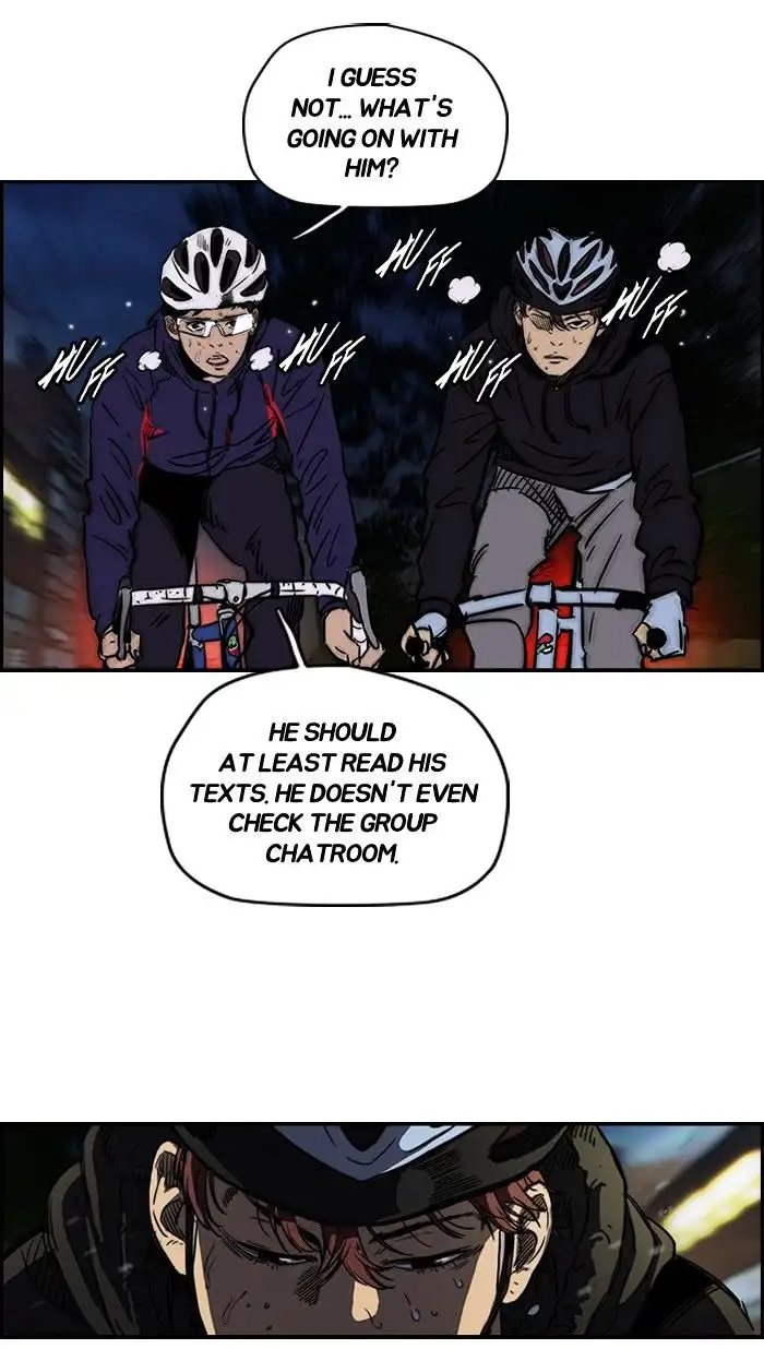 Wind Breaker Chapter 140 page 21