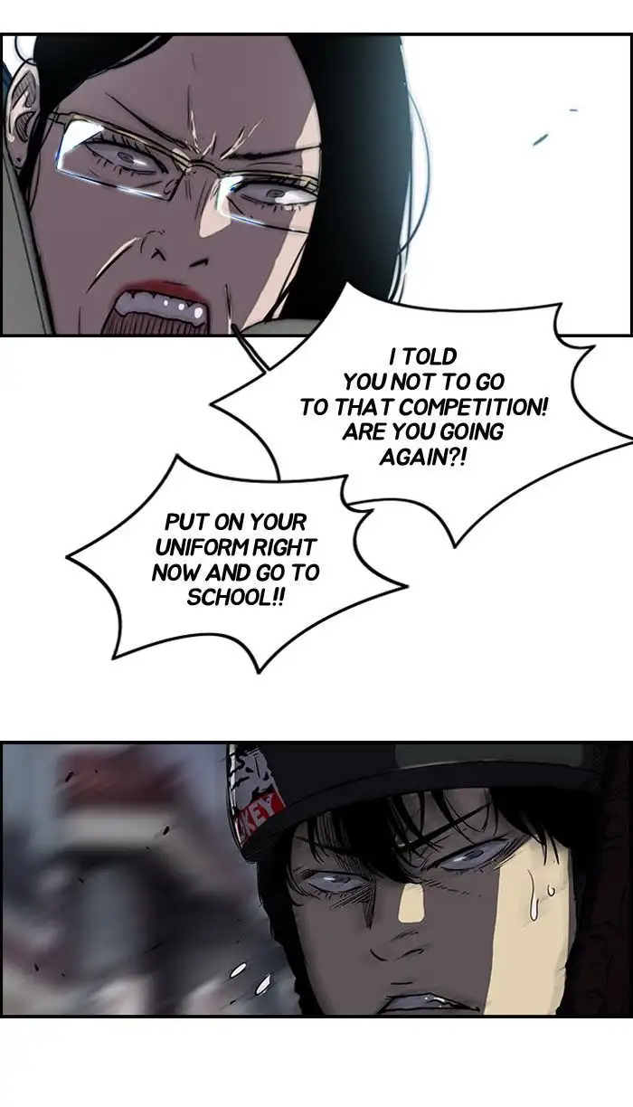 Wind Breaker Chapter 141 page 3