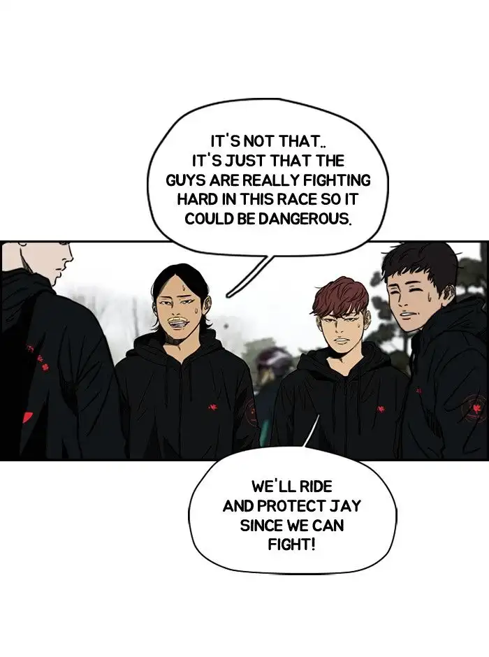 Wind Breaker Chapter 143 page 17