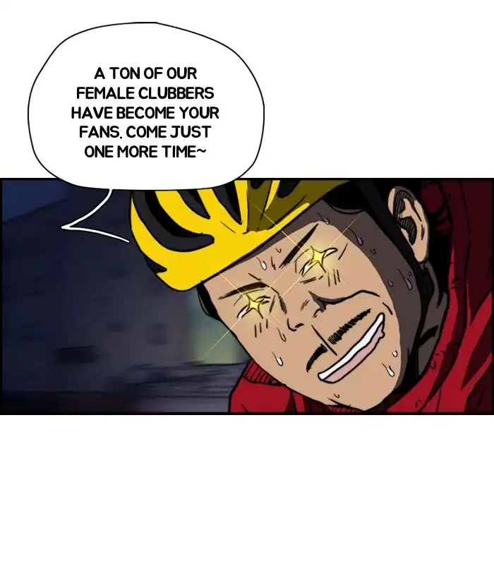 Wind Breaker Chapter 140 page 23