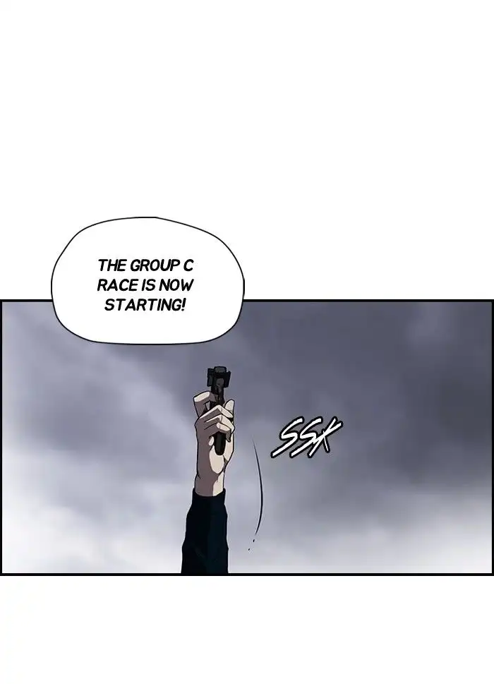 Wind Breaker Chapter 143 page 44