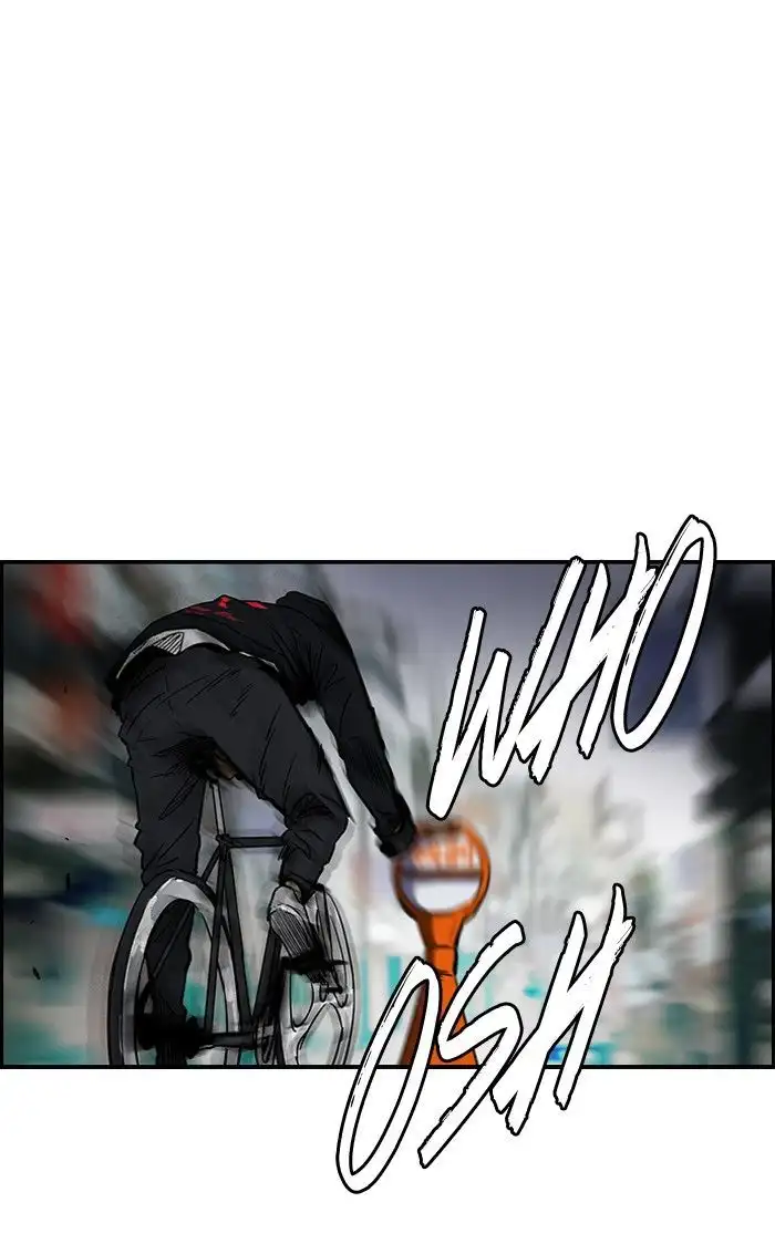 Wind Breaker Chapter 141 page 14