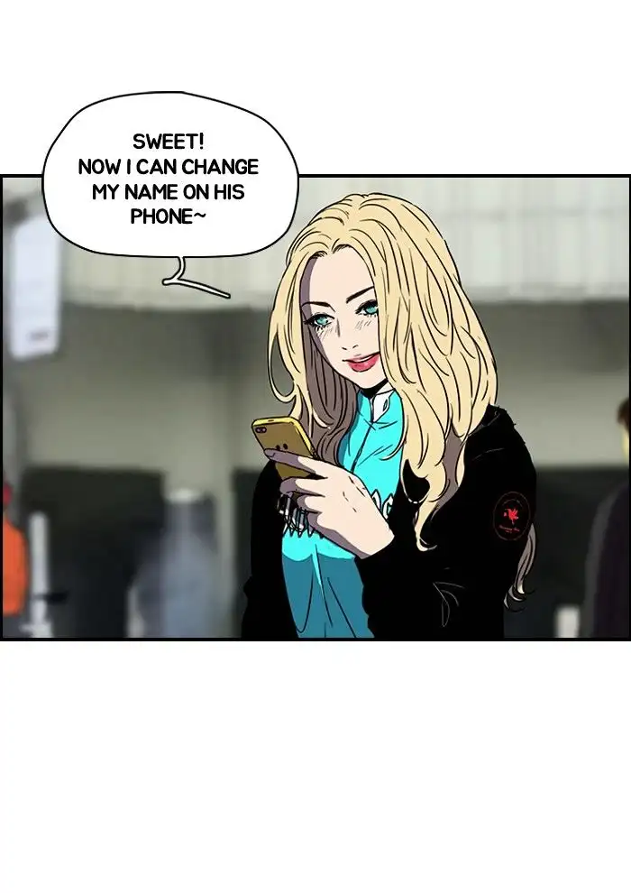 Wind Breaker Chapter 143 page 31