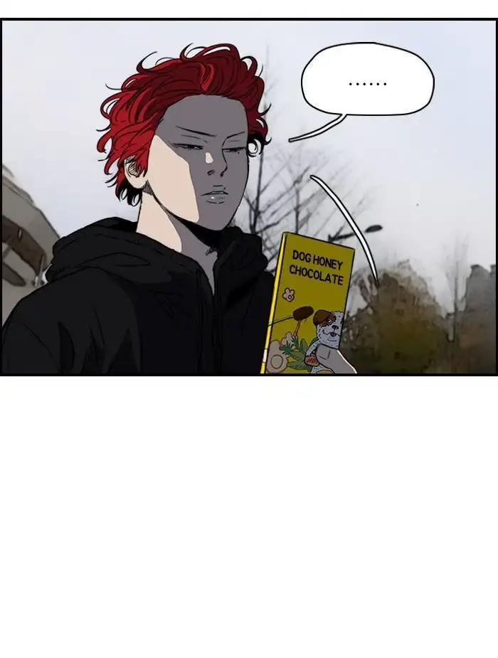 Wind Breaker Chapter 141 page 37