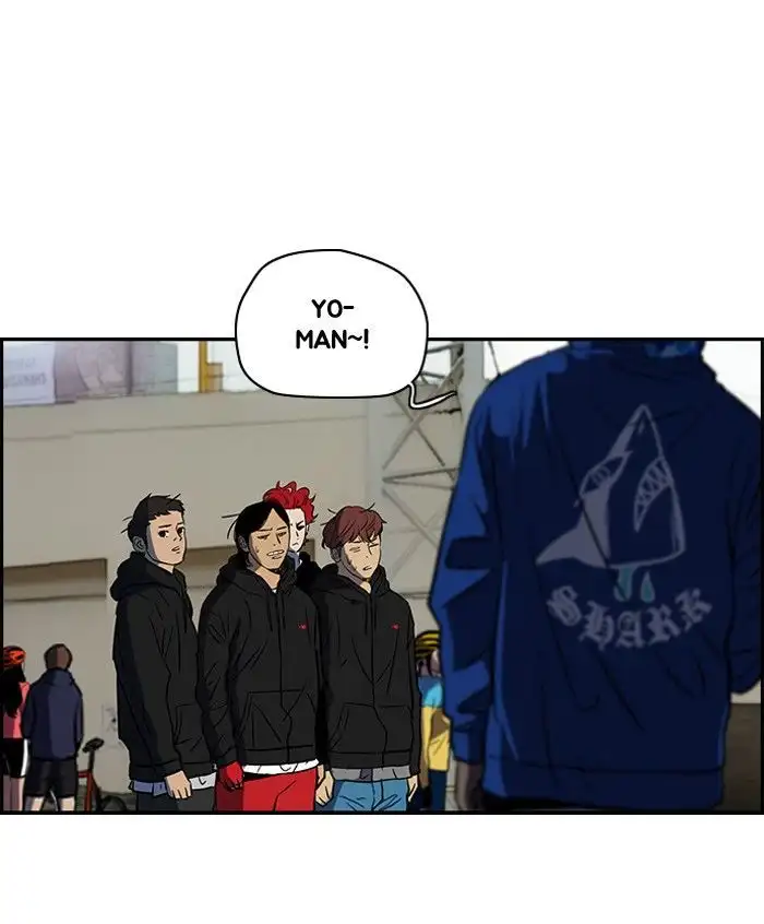 Wind Breaker Chapter 141 page 43