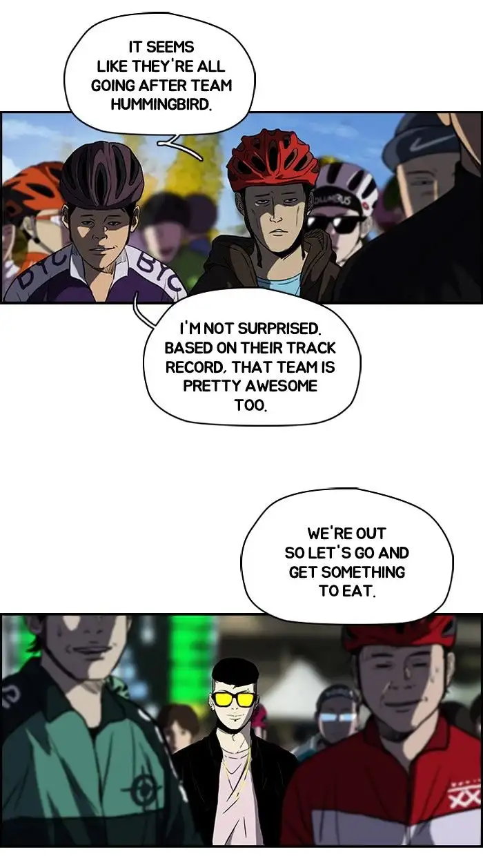 Wind Breaker Chapter 143 page 58