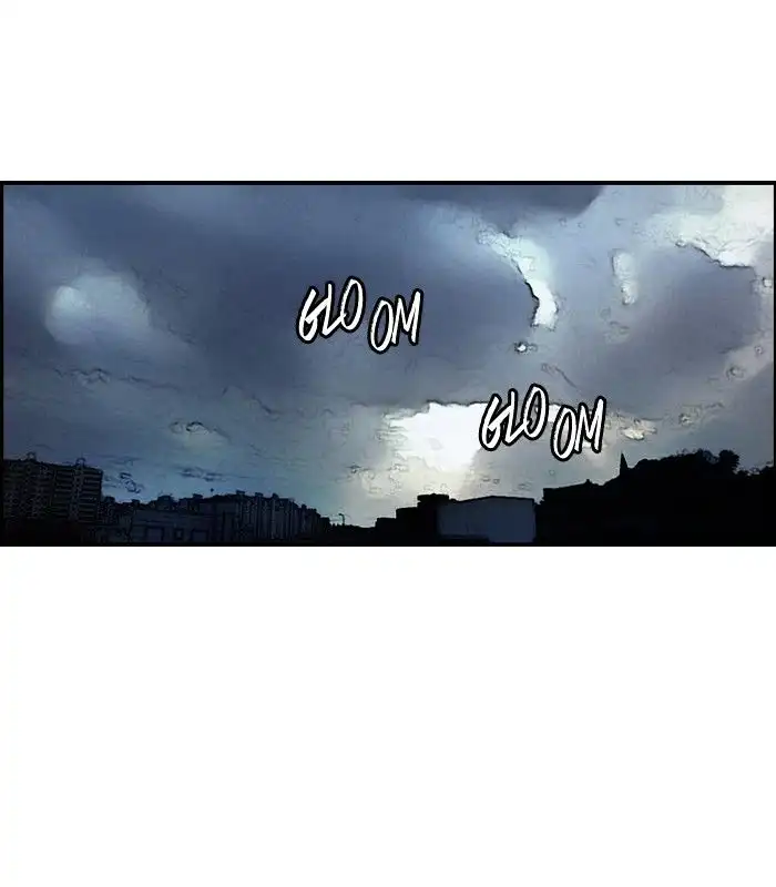Wind Breaker Chapter 140 page 34