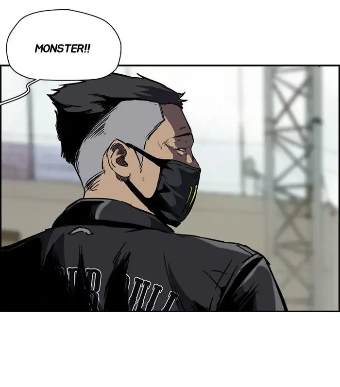 Wind Breaker Chapter 141 page 50