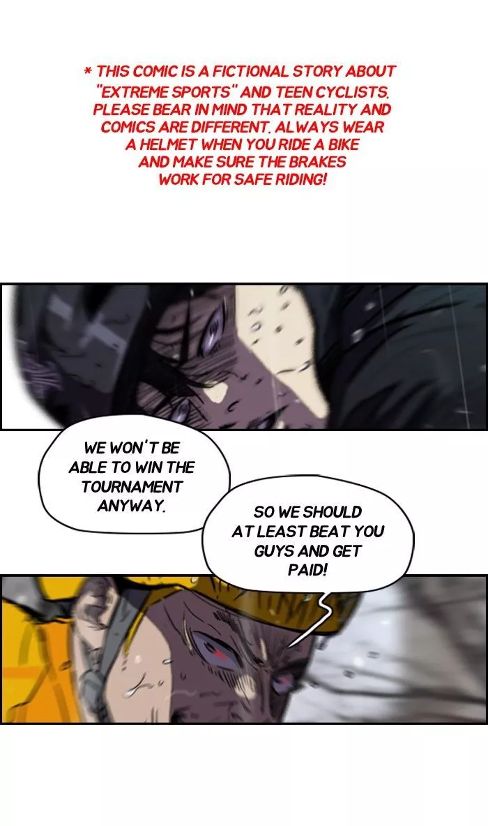 Wind Breaker Chapter 146 page 1