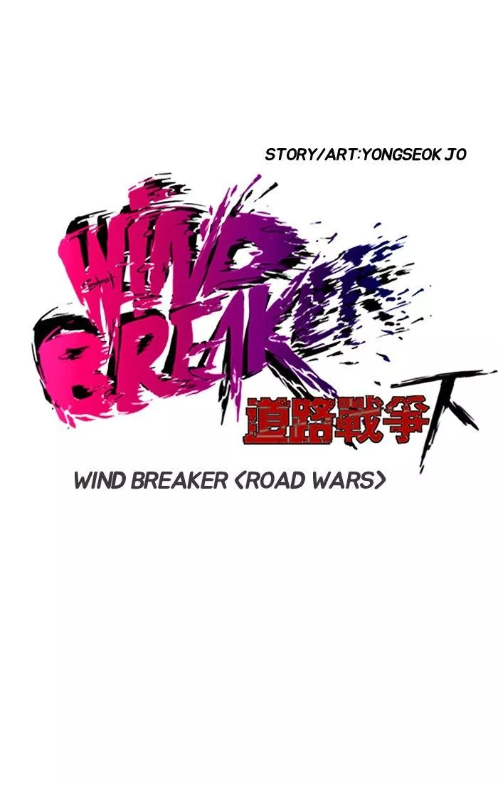 Wind Breaker Chapter 146 page 6
