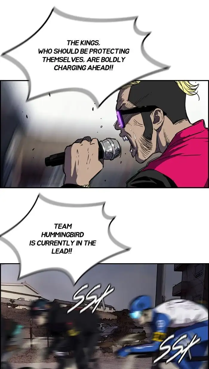 Wind Breaker Chapter 144 page 44
