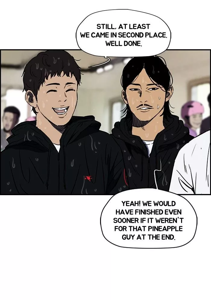 Wind Breaker Chapter 148 page 32