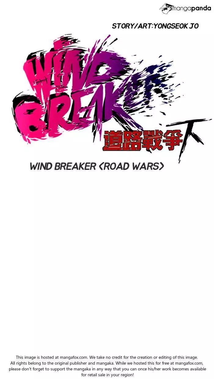 Wind Breaker Chapter 145 page 4