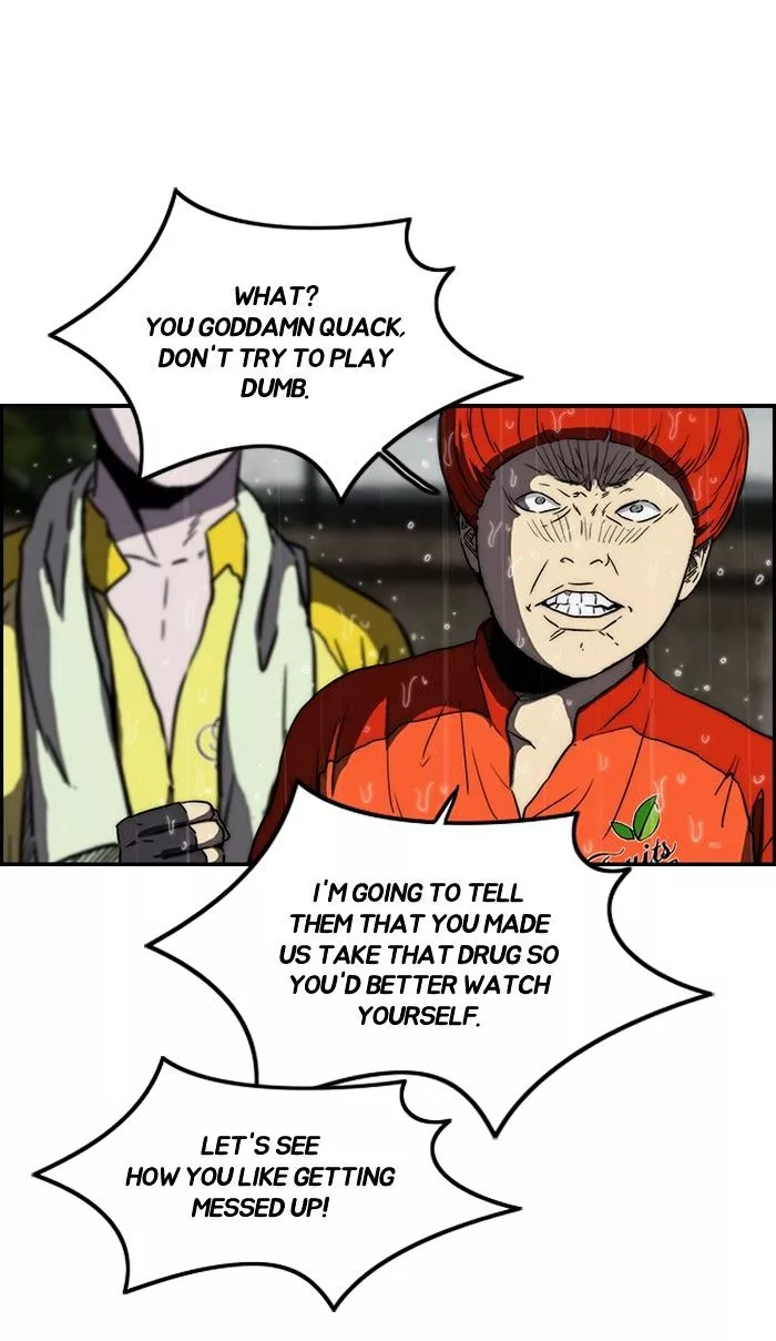 Wind Breaker Chapter 148 page 47
