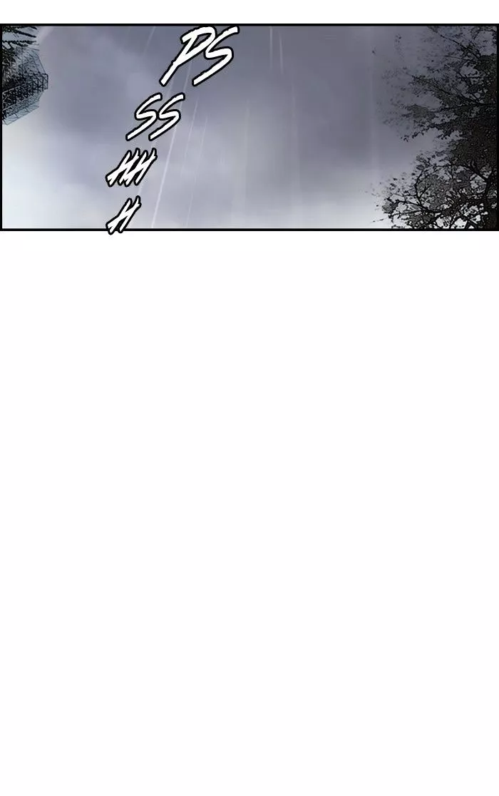 Wind Breaker Chapter 148 page 51
