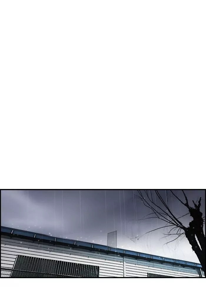 Wind Breaker Chapter 148 page 44