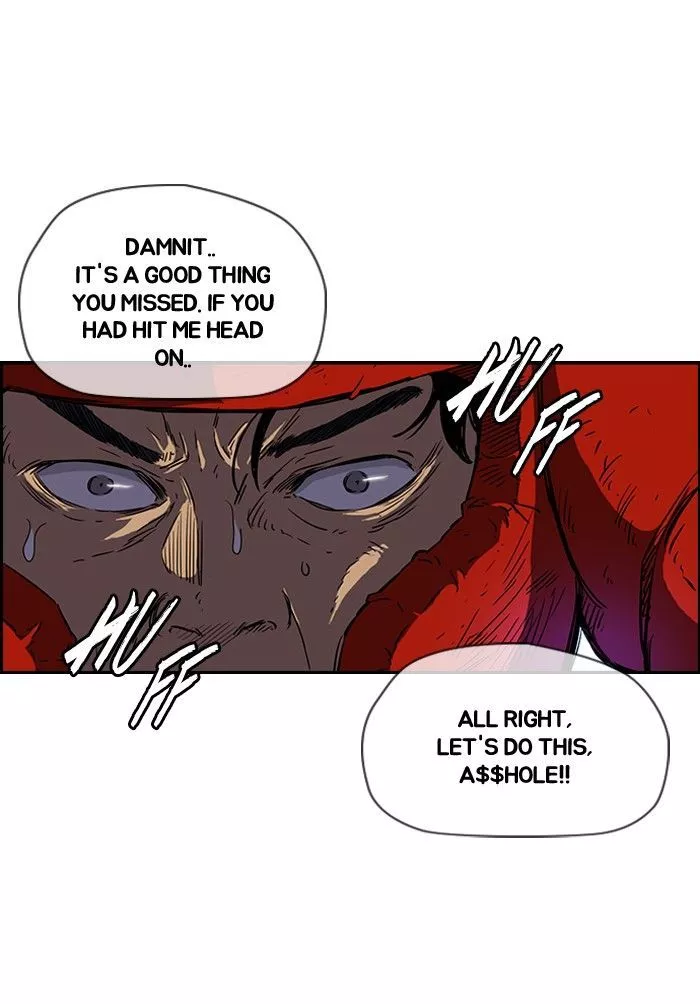 Wind Breaker Chapter 150 page 21