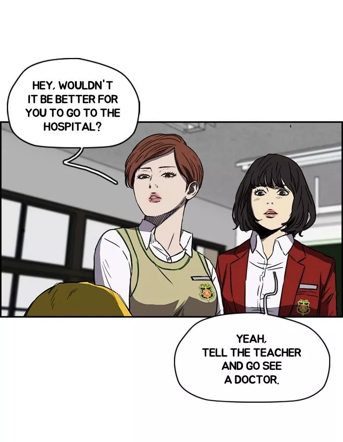 Wind Breaker Chapter 149 page 7