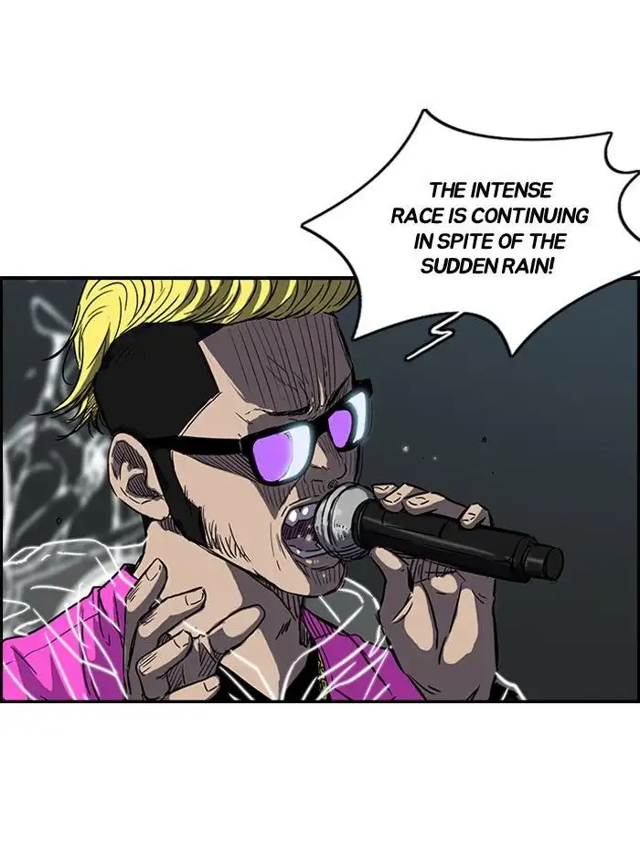Wind Breaker Chapter 147 page 6