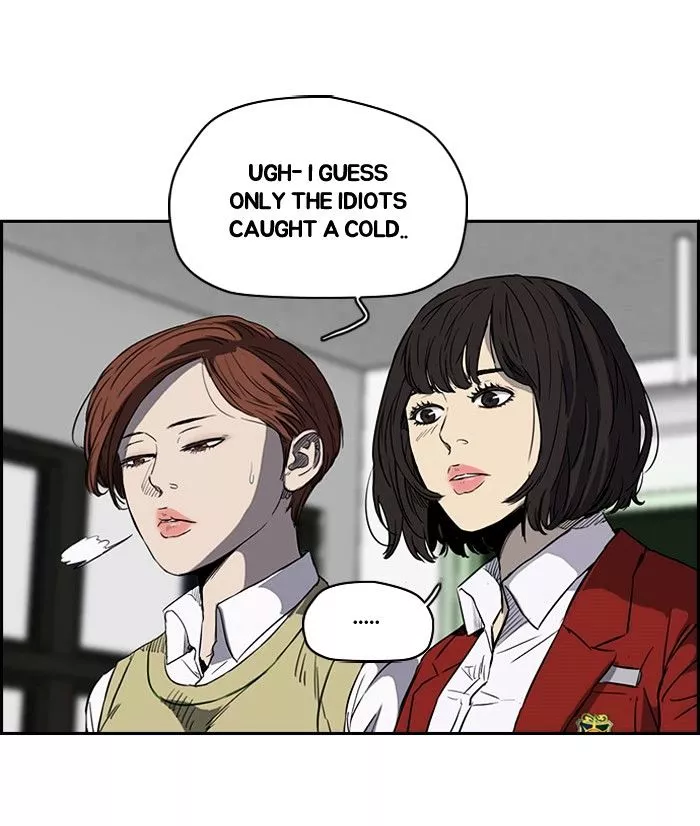 Wind Breaker Chapter 149 page 12