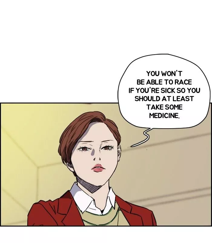Wind Breaker Chapter 149 page 28