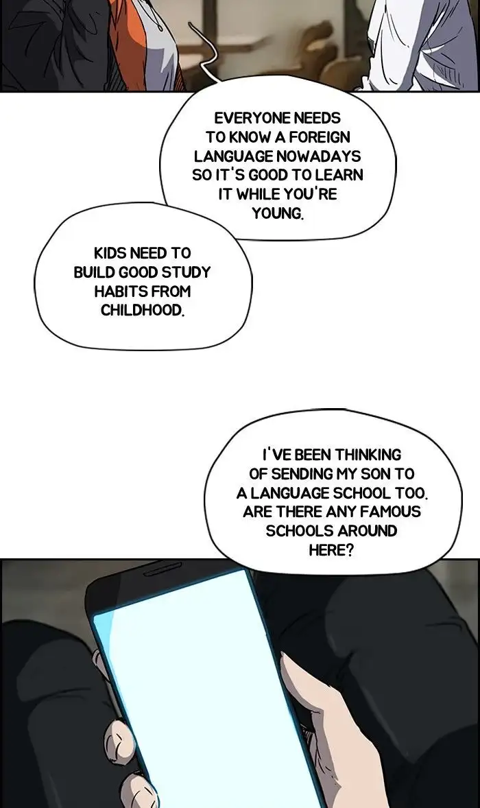 Wind Breaker Chapter 147 page 49