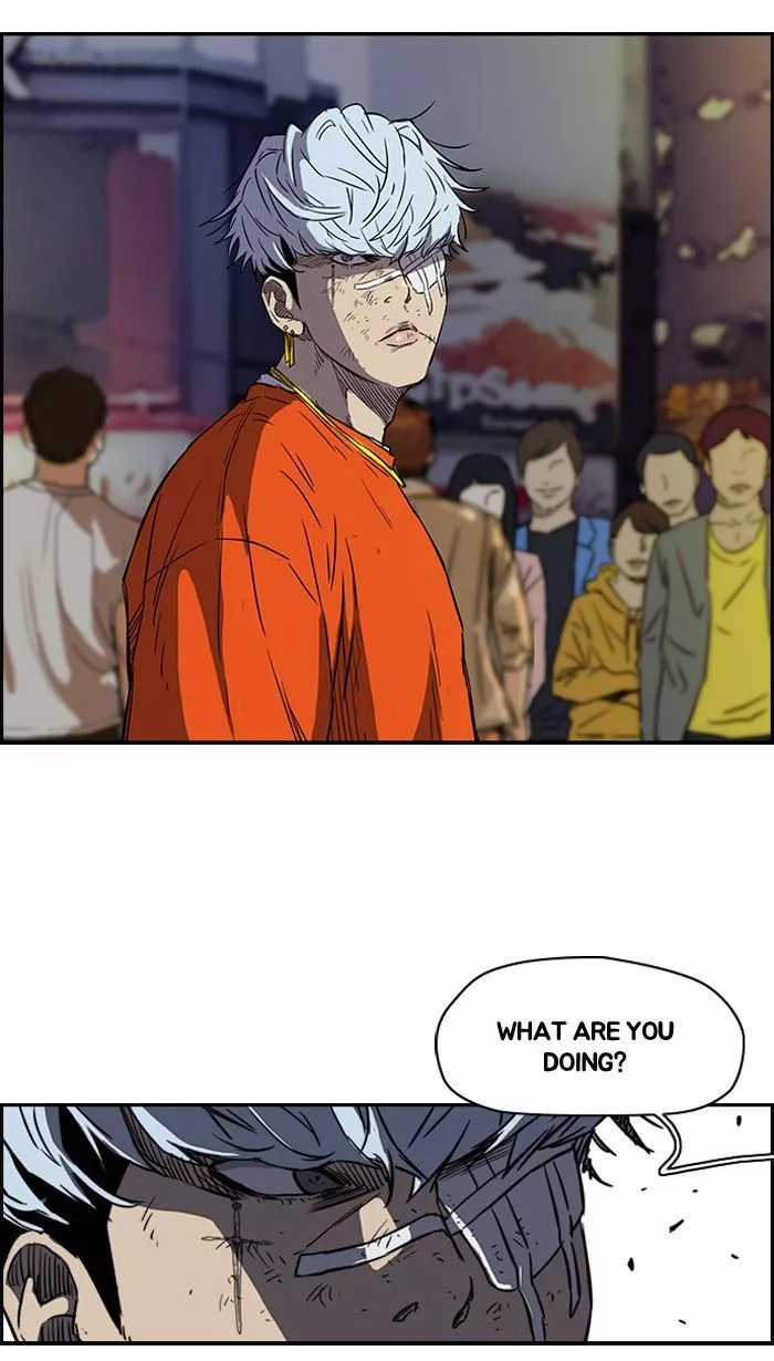 Wind Breaker Chapter 150 page 45