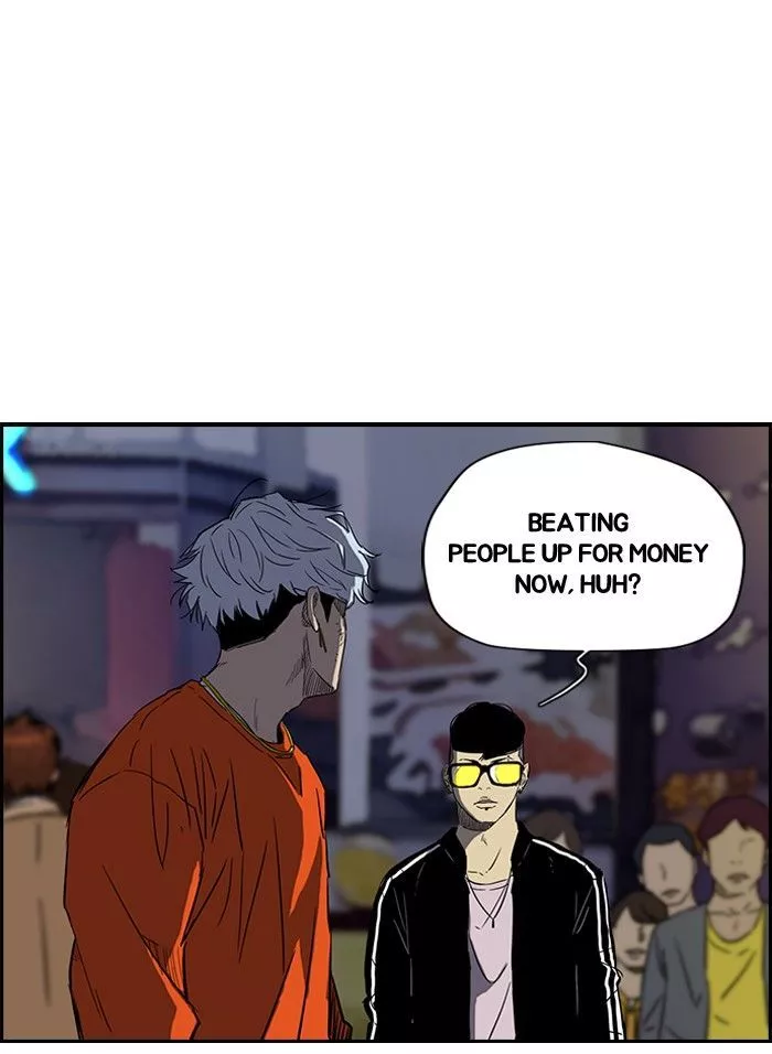 Wind Breaker Chapter 150 page 46