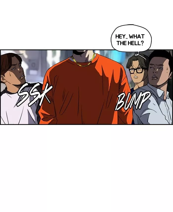 Wind Breaker Chapter 149 page 43