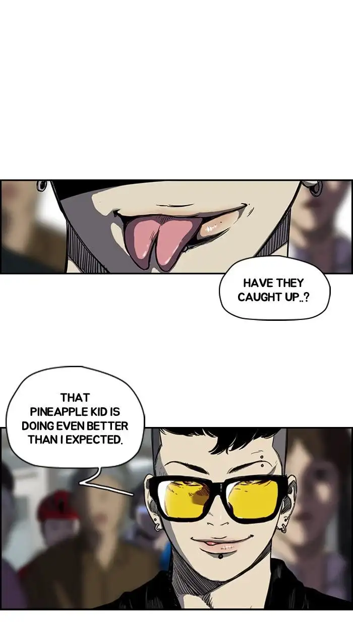 Wind Breaker Chapter 147 page 14