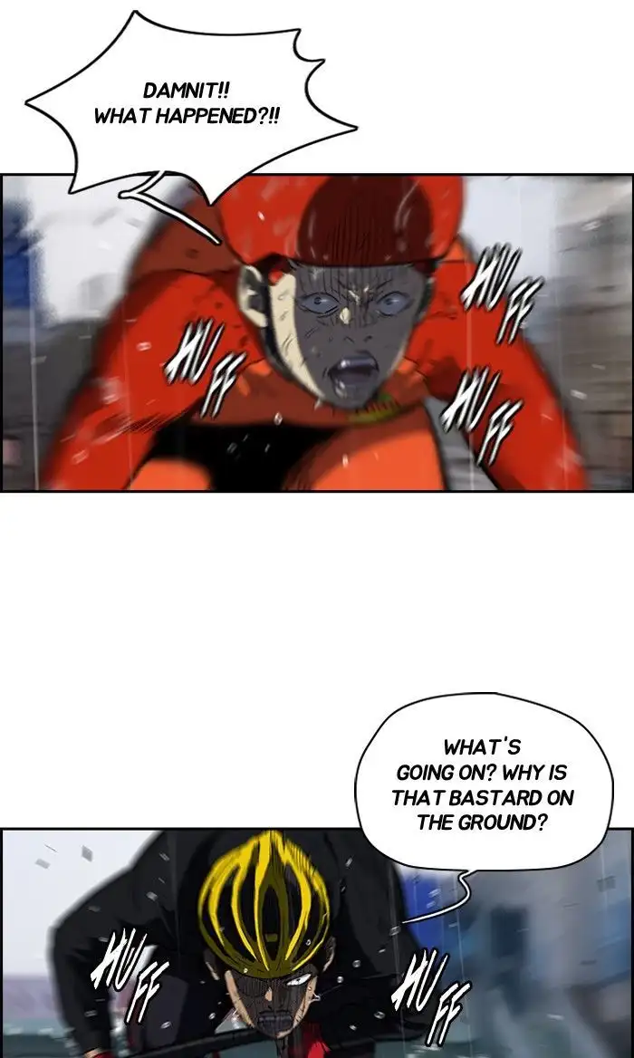 Wind Breaker Chapter 147 page 38