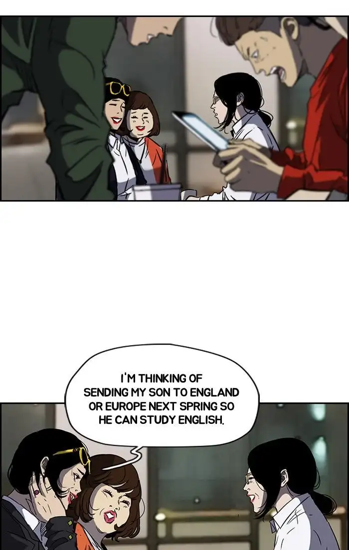 Wind Breaker Chapter 147 page 48